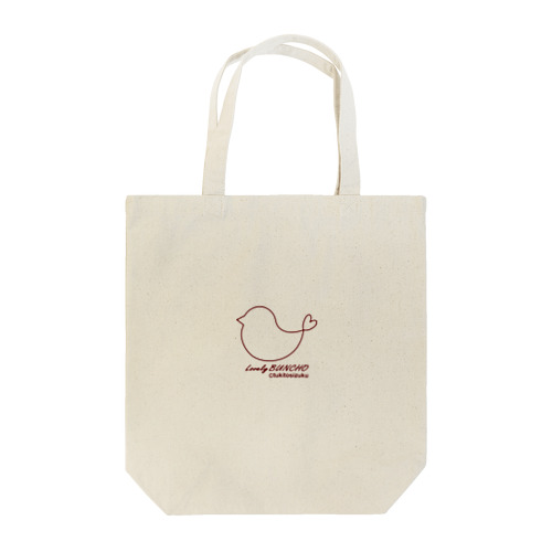 小鳥のラインアート① Tote Bag
