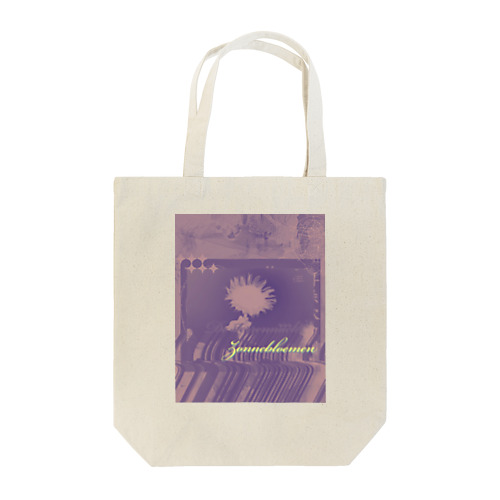 Zonnebloemen Tote Bag