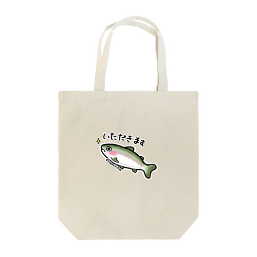 釣り好き☆頂鱒（いただきマス） Tote Bag