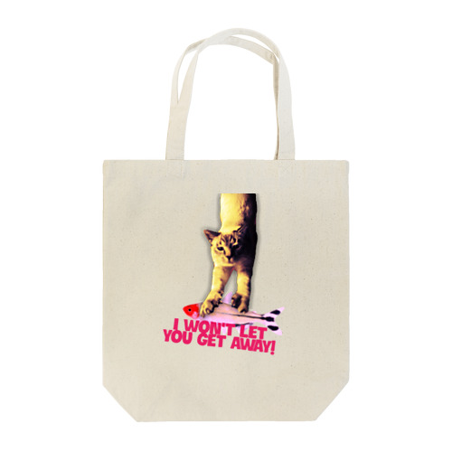 ロンくんは捕まえたら逃がさない❗ Tote Bag