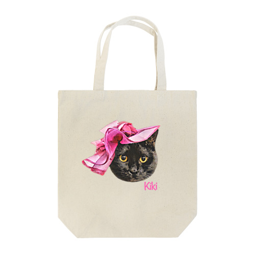 貴婦人猫(キキちゃん) Tote Bag