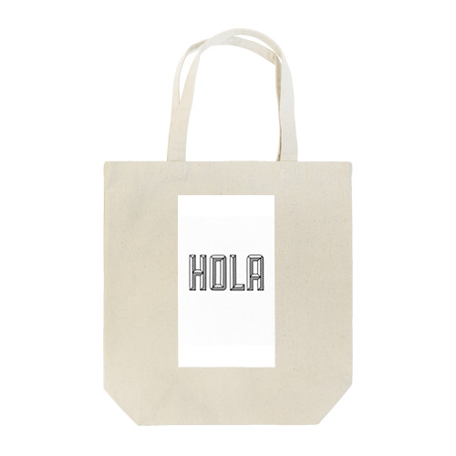 HOLAシリーズ Tote Bag