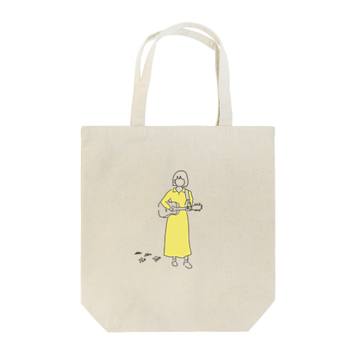 ほのかすまいる2020 Tote Bag