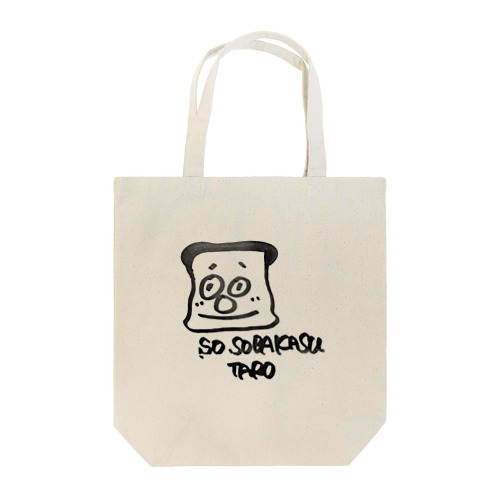 SOBAKASU TARO Tote Bag