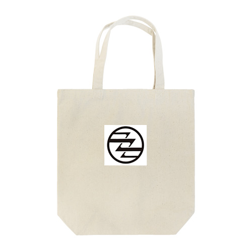 蒲生茶廊zenzaiシンボル トートバッグ