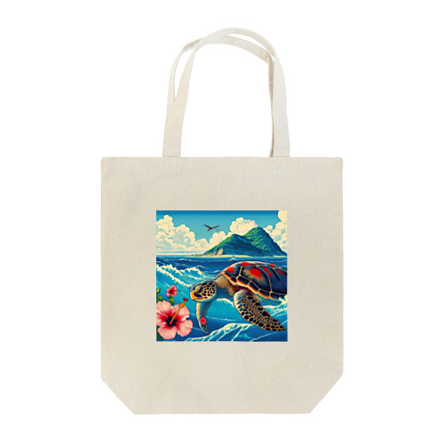 日本の風景:荒波にもまれる海がめ、Japanese scenery: Sea turtle caught in rough waves Tote Bag