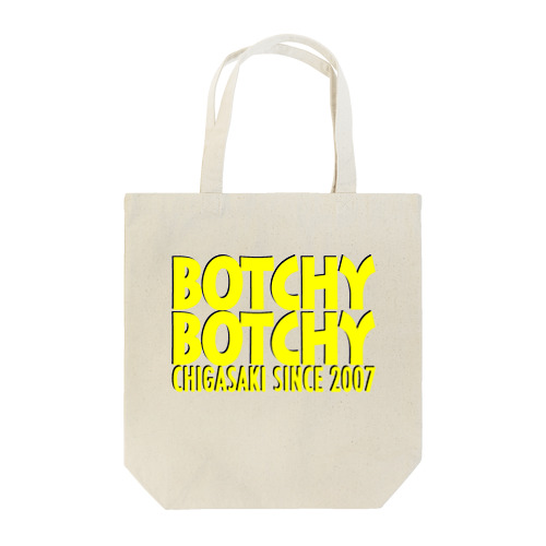 BOTCHY BOTCHY BASIC LOGO (YB) Tote Bag