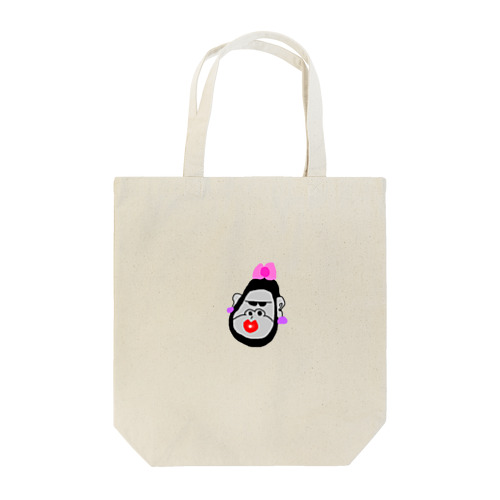 ゴリ美ちゃん【ゴリラ】 Tote Bag