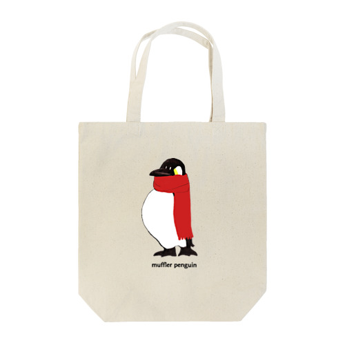 マフラーペンギン2号 Tote Bag