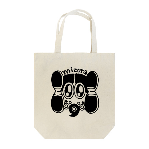 mizuraくん Tote Bag