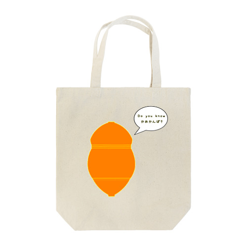 Do you know かめかんぼ？ Tote Bag