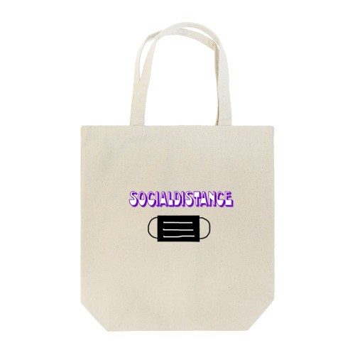 ソーシャルディスタンス ～SOCIALDISTANCE～ Tote Bag