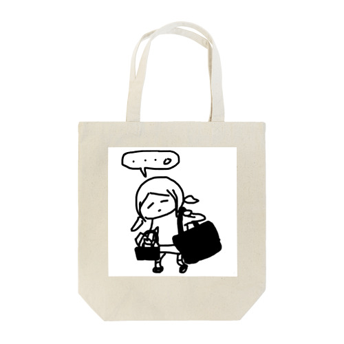 迎えが来なかった人 Tote Bag