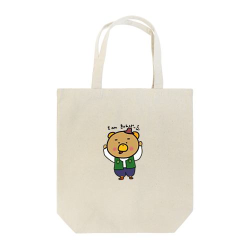 キャンパーくまごろう Tote Bag