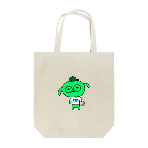 緑のシロ トートバッグ