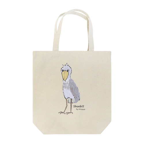 ハシビロコウ ver.2 Tote Bag