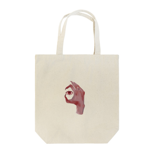 手の中の目が見てる Tote Bag