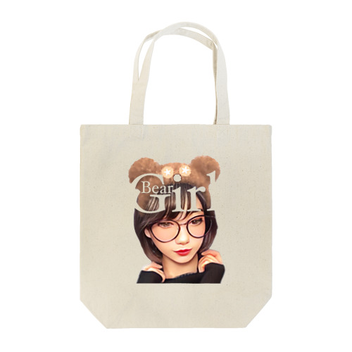 Bear Girl ☆◡̈⋆ Tote Bag