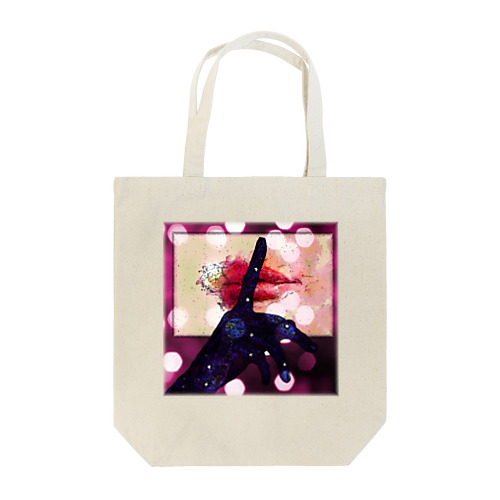 口は災い。 Tote Bag