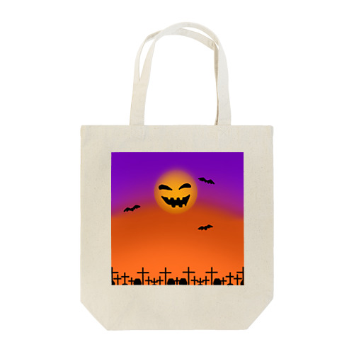 ハロウィンナイト Tote Bag