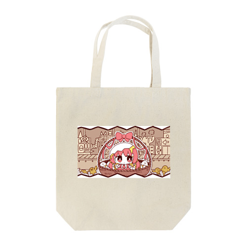 いみごのたまご Tote Bag