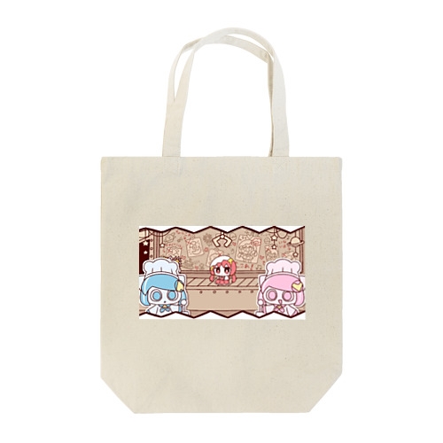 いみごのたまご Tote Bag