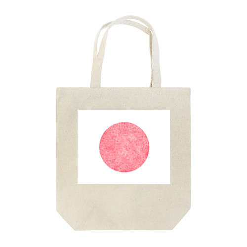 発生 Tote Bag