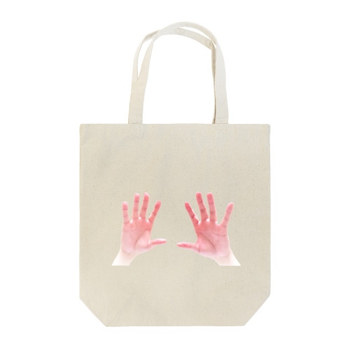 Clearing Tote Bag