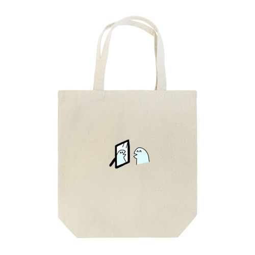 鏡よ鏡 Tote Bag