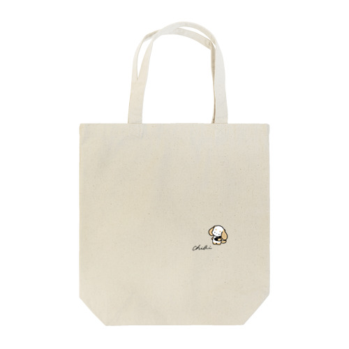 シンプルなちびいぬ Tote Bag