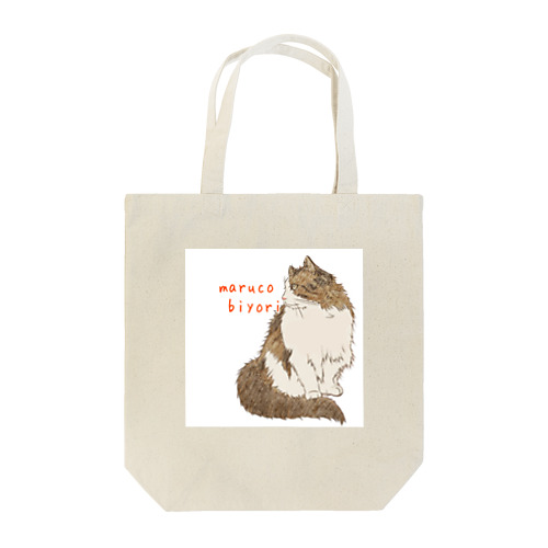 maruco biyori  Tote Bag