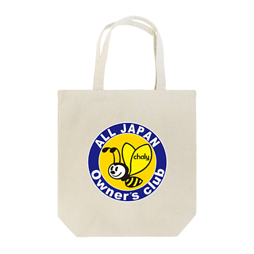 4mini ALL JAPAN Chaly owner's CLUB シリーズ Tote Bag