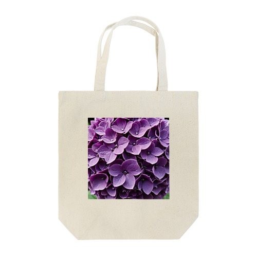 魅惑の紫陽花 トートバッグ
