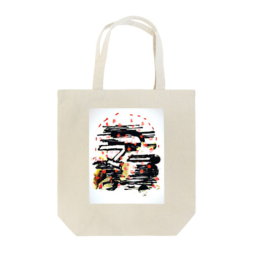 マー君トート Tote Bag