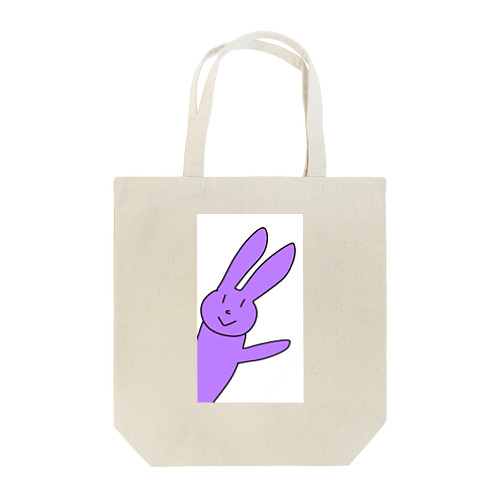 キチガイうさぎ紫 Tote Bag