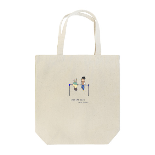 日本文学シリーズ Tote Bag