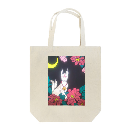 OKIつね様 Tote Bag