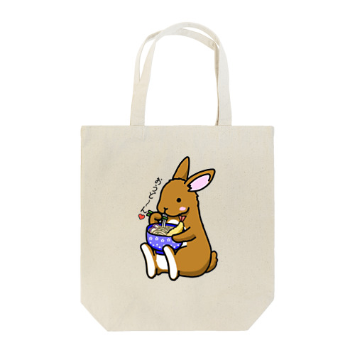 おうどんとうさぎさん Tote Bag