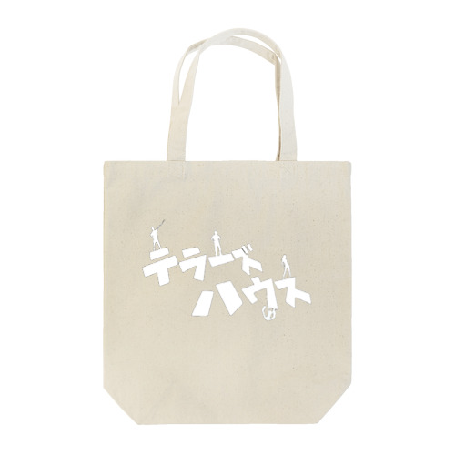 テラーズハウス Tote Bag