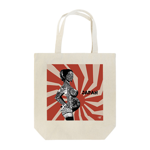 origin art Tote Bag