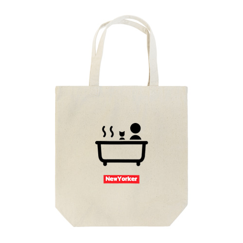 ニューヨーカー入浴（猫とボク） Tote Bag