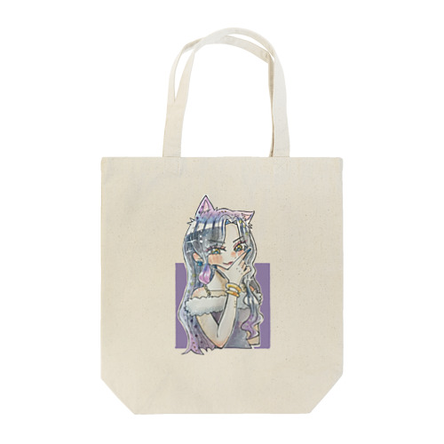 🐈‍⬛💜 Tote Bag