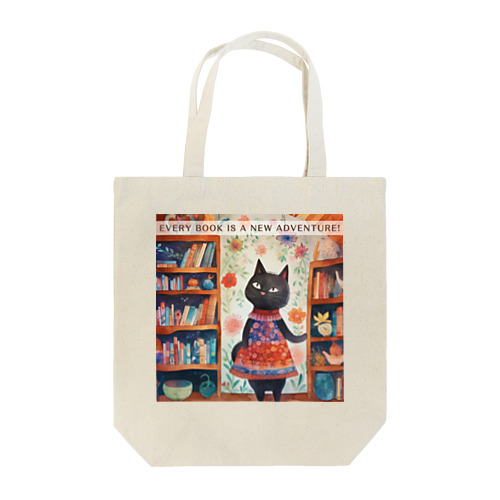 猫と本棚① Tote Bag