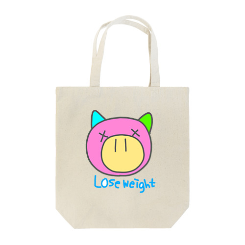 やせろ(がんばろう) Tote Bag