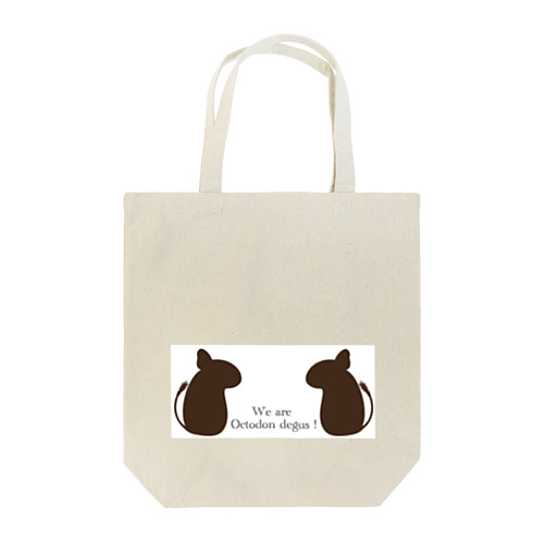 We are Octodon degus !! Tote Bag