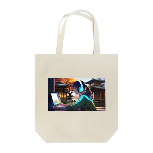 Typing Girl Tote Bag