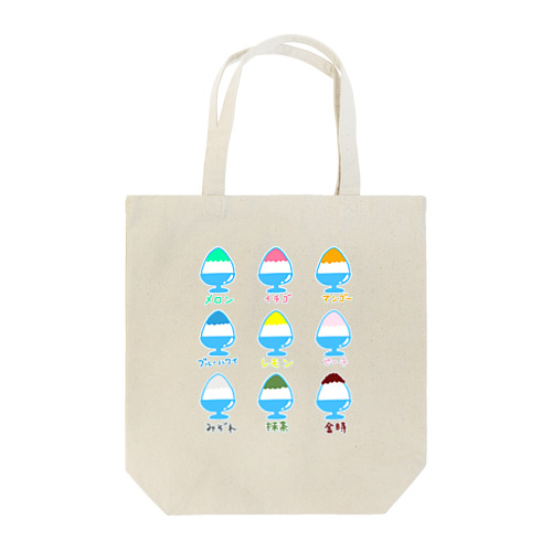 パステルかき氷 Tote Bag