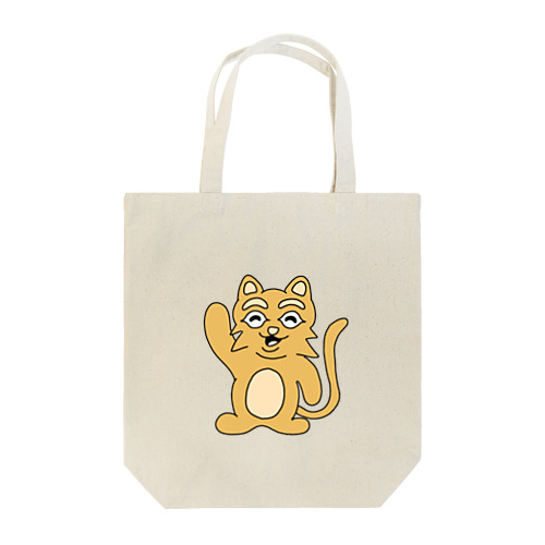 素直な猫のスナネコ Tote Bag