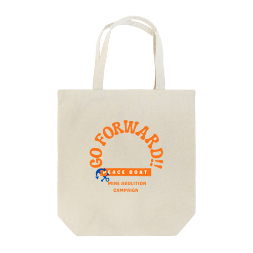 GO FORWARD!! Tote Bag