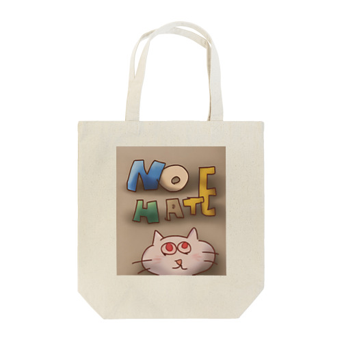 NoHateねこ  Tote Bag